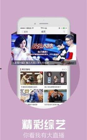 沙雕视频爆料软件免费观看,揭秘免费观看沙雕视频爆料的神奇软件