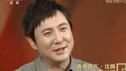 沈腾娱乐圈吃瓜