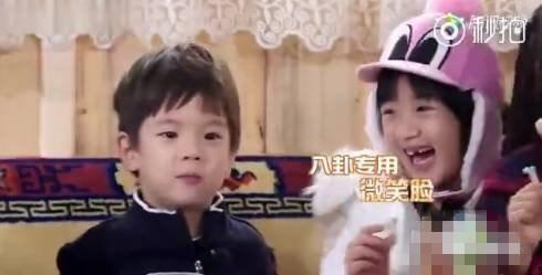 娱乐八卦爆料吃瓜浪姐视频,娱乐圈幕后故事大曝光! 第2张 娱乐八卦爆料吃瓜浪姐视频,娱乐圈幕后故事大曝光! 第2张