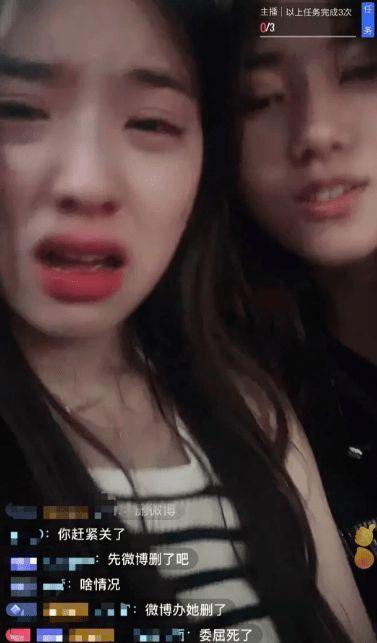 小鬼网红被爆料视频,揭秘背后真相与争议  第3张